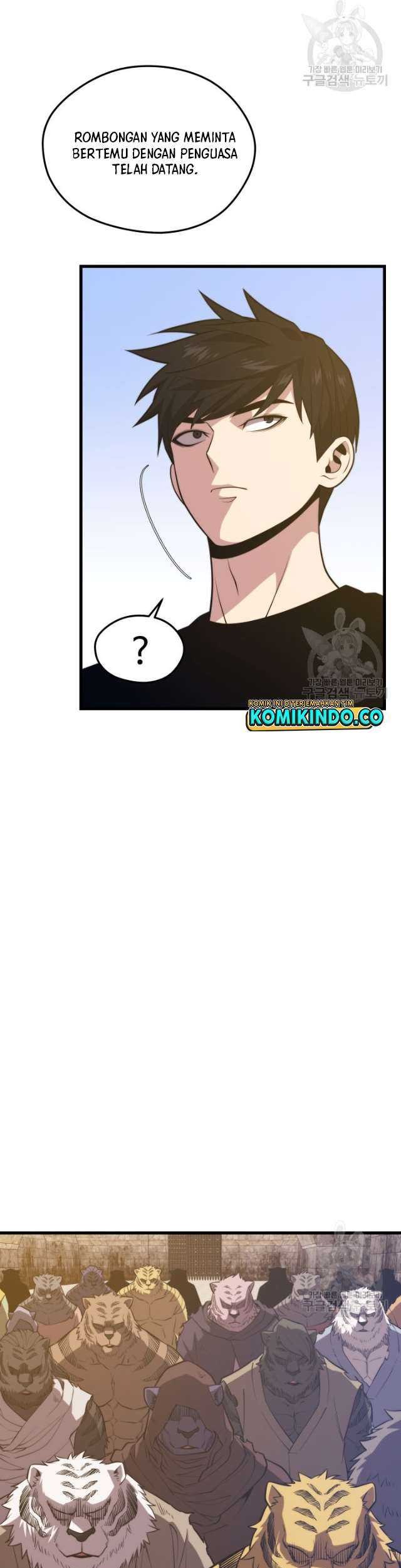 Seoul Station Necromancer chapter 68 halaman 22