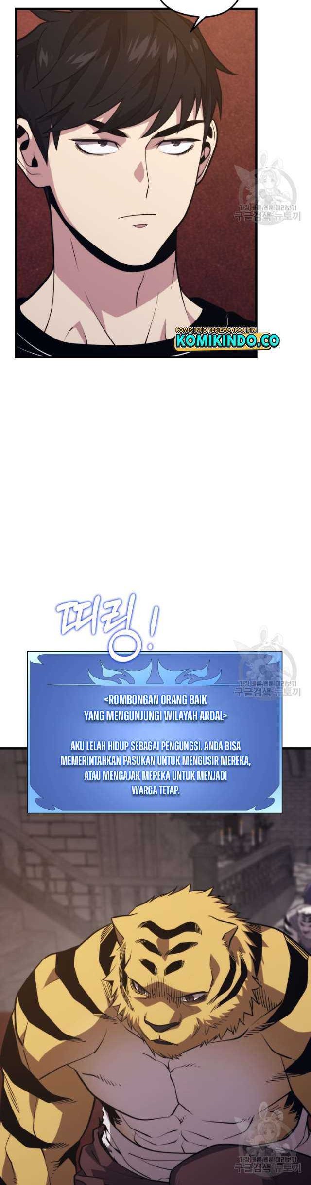 Seoul Station Necromancer chapter 68 halaman 25