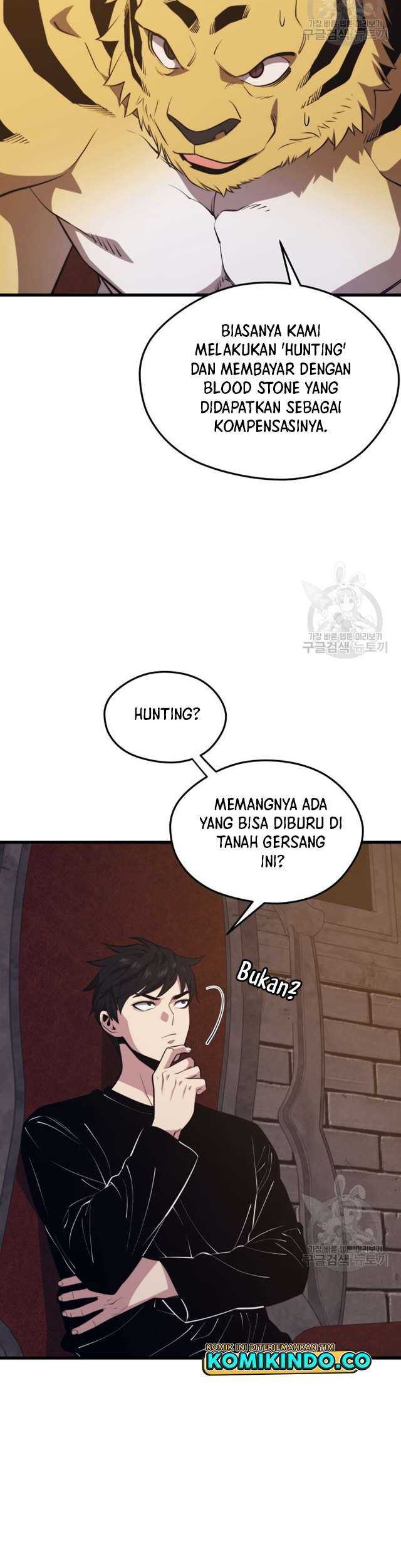 Seoul Station Necromancer chapter 68 halaman 32