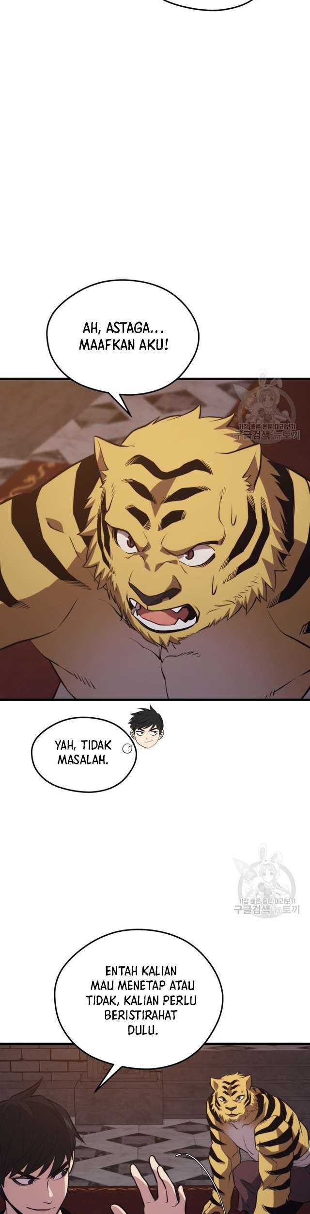 Seoul Station Necromancer chapter 68 halaman 41