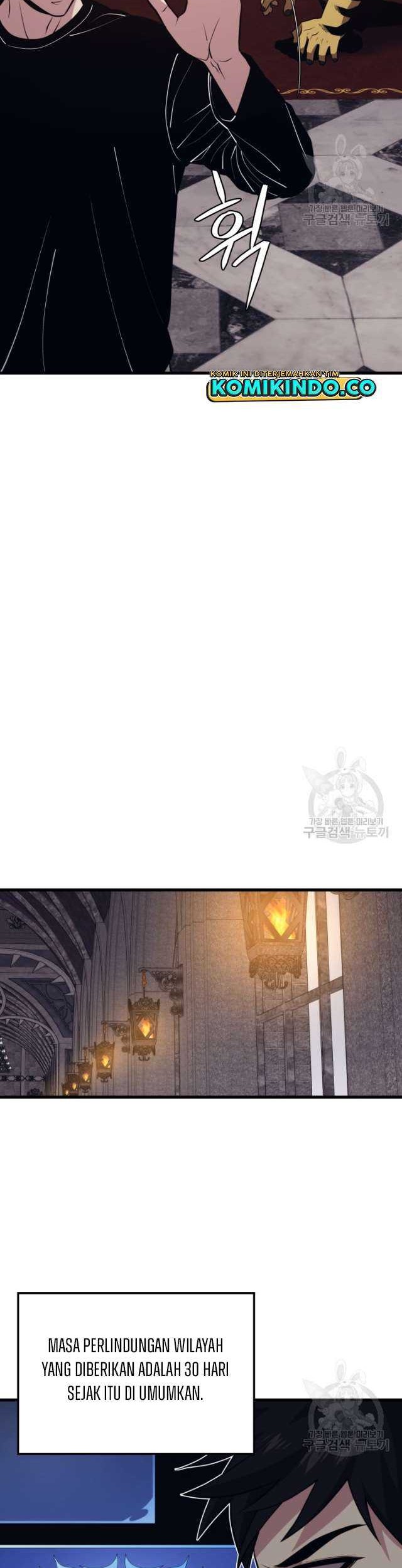 Seoul Station Necromancer chapter 68 halaman 42