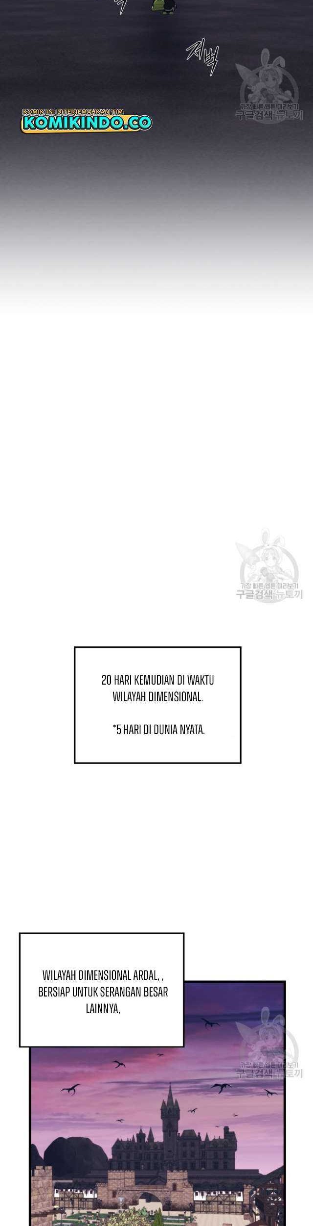 Seoul Station Necromancer chapter 68 halaman 44