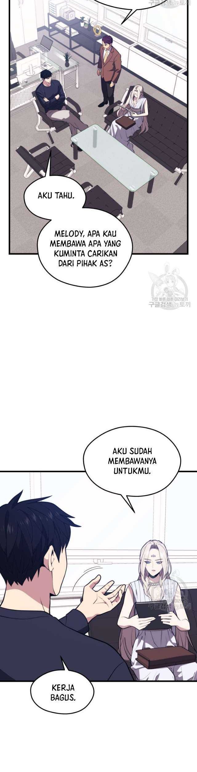 Seoul Station Necromancer chapter 68 halaman 47