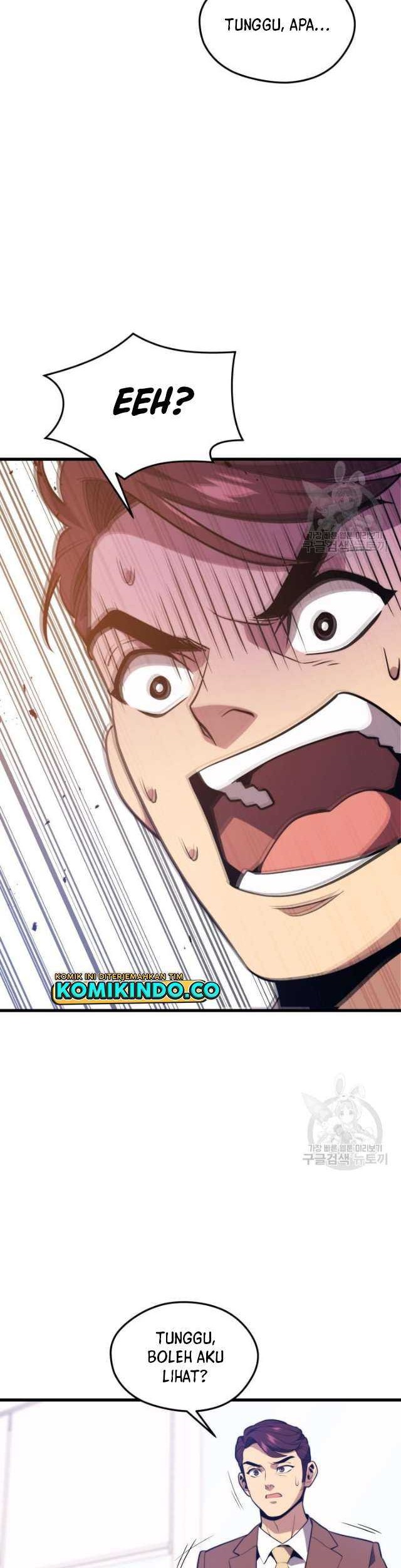Seoul Station Necromancer chapter 68 halaman 49