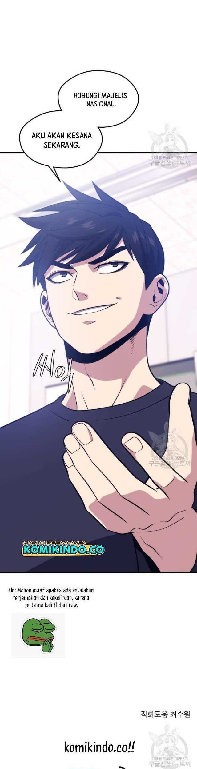 Seoul Station Necromancer chapter 68 halaman 54
