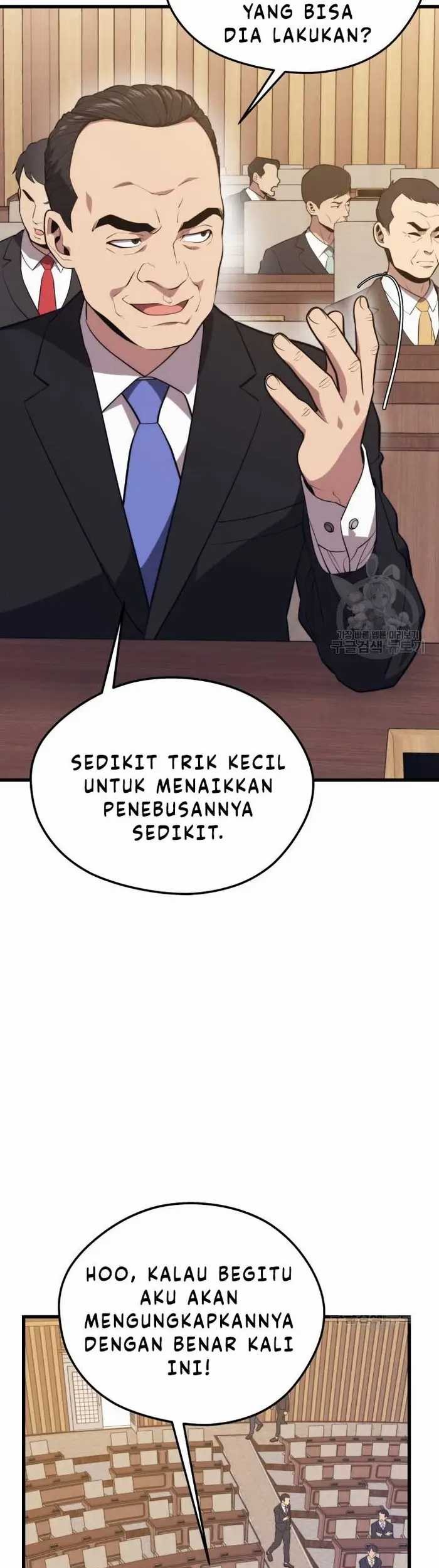 Seoul Station Necromancer Bab 69 halaman 12