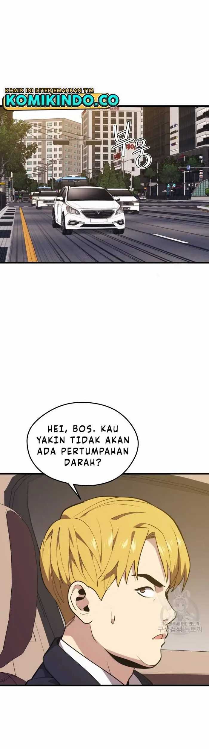 Seoul Station Necromancer Bab 69 halaman 14