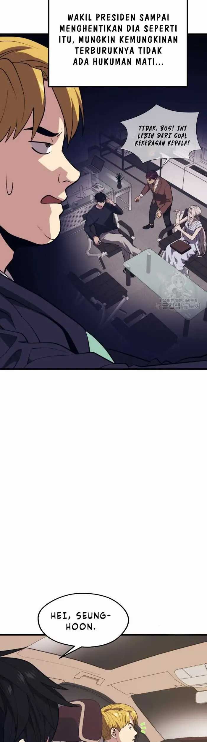 Seoul Station Necromancer Bab 69 halaman 16