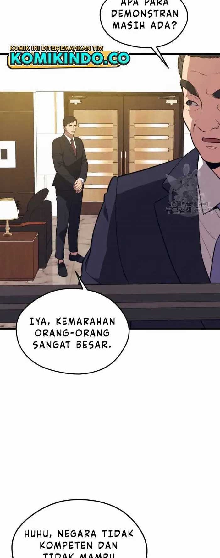 Seoul Station Necromancer Bab 69 halaman 19