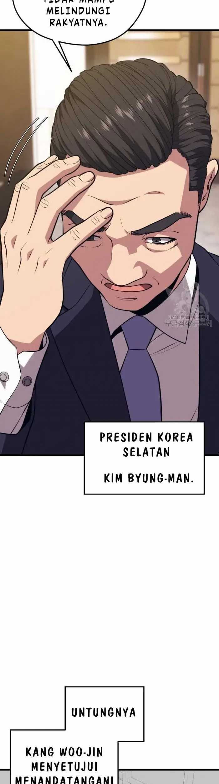 Seoul Station Necromancer Bab 69 halaman 20