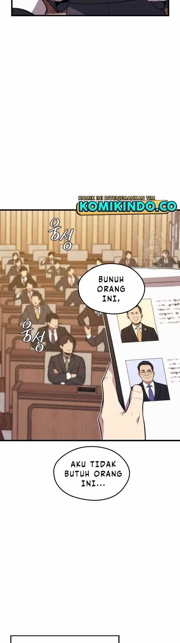 Seoul Station Necromancer Bab 69 halaman 32