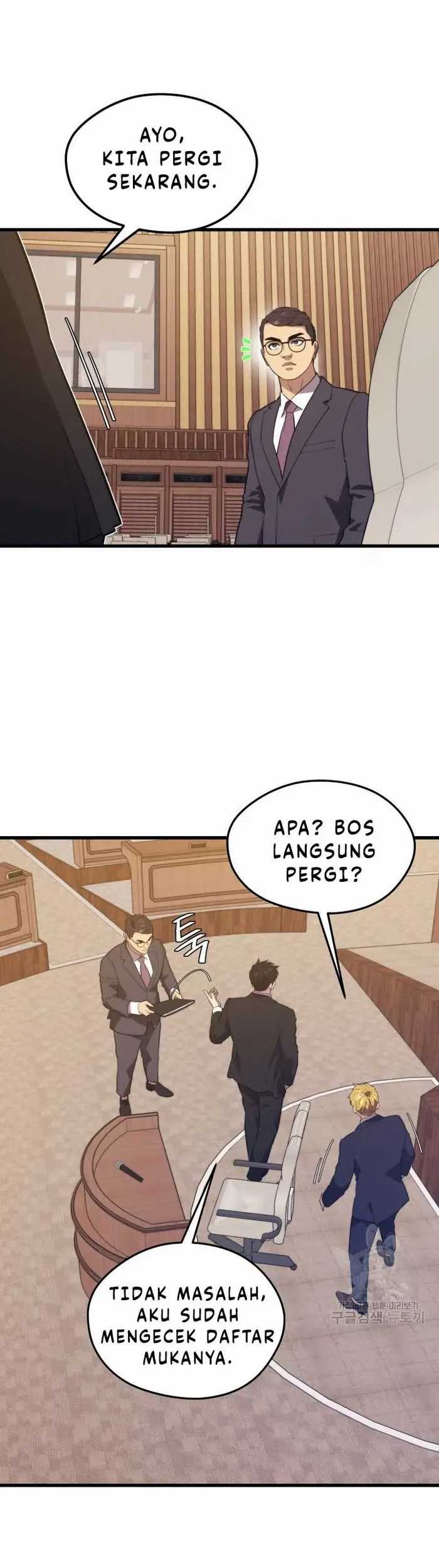 Seoul Station Necromancer Bab 69 halaman 34