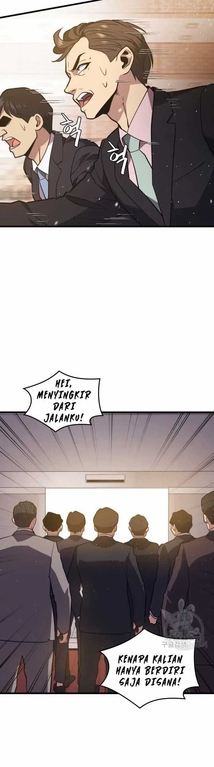 Seoul Station Necromancer Bab 69 halaman 60