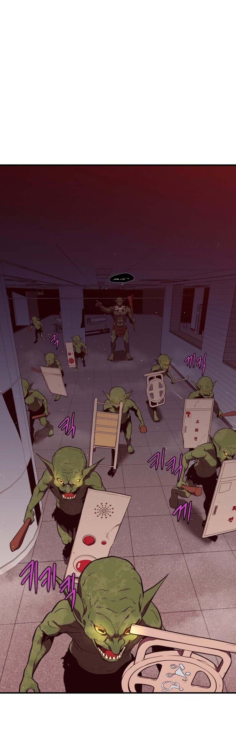 Seoul Station Necromancer Bab 7 halaman 2