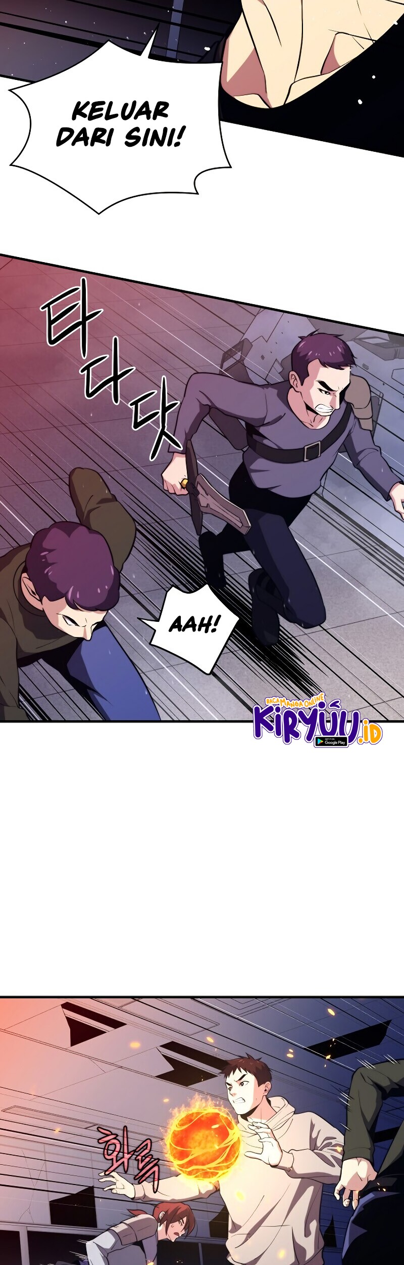Seoul Station Necromancer Bab 7 halaman 4