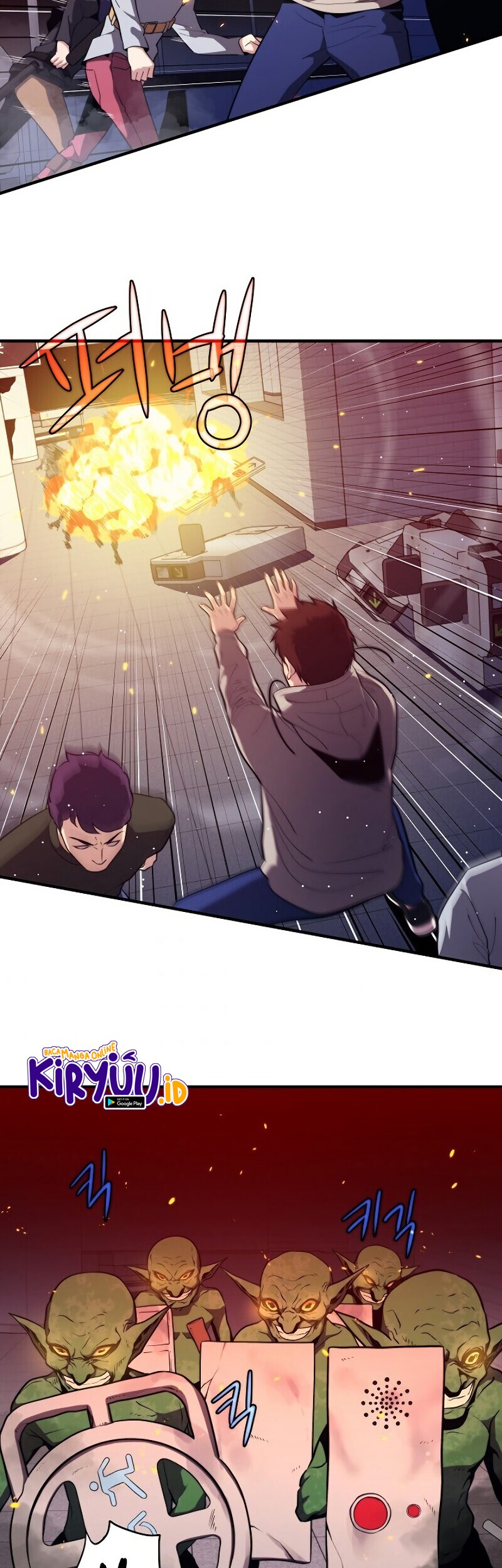 Seoul Station Necromancer Bab 7 halaman 5
