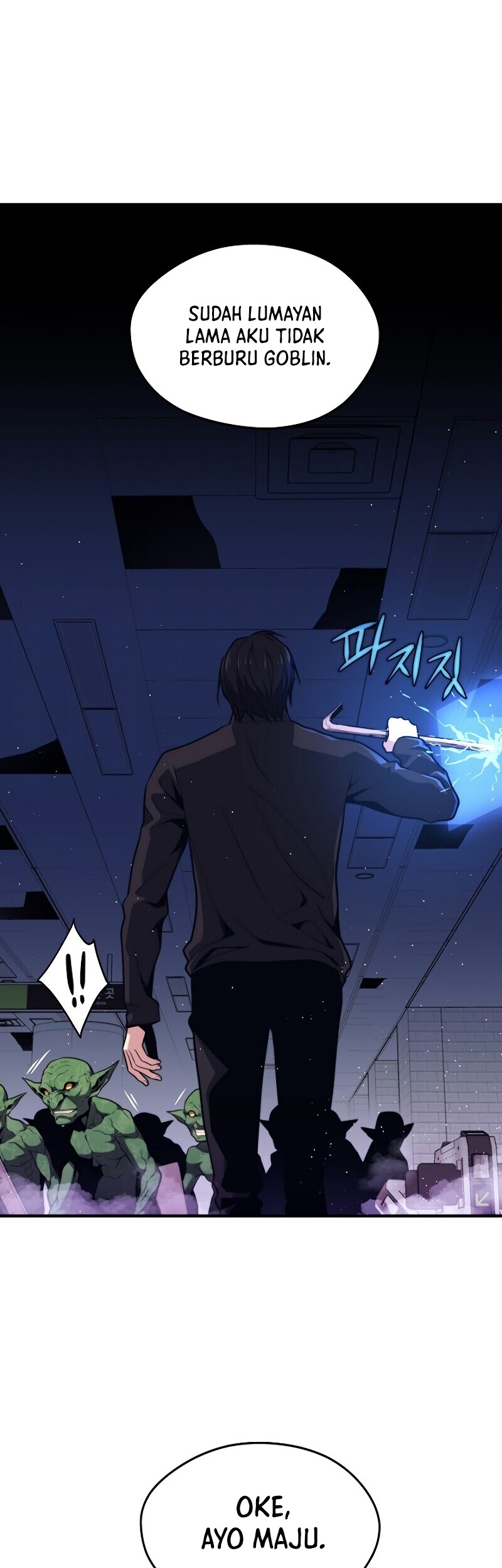 Seoul Station Necromancer Bab 7 halaman 15