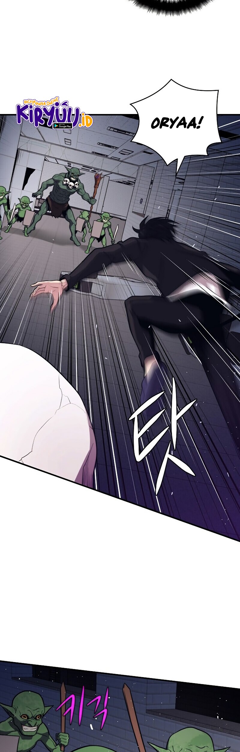 Seoul Station Necromancer Bab 7 halaman 19