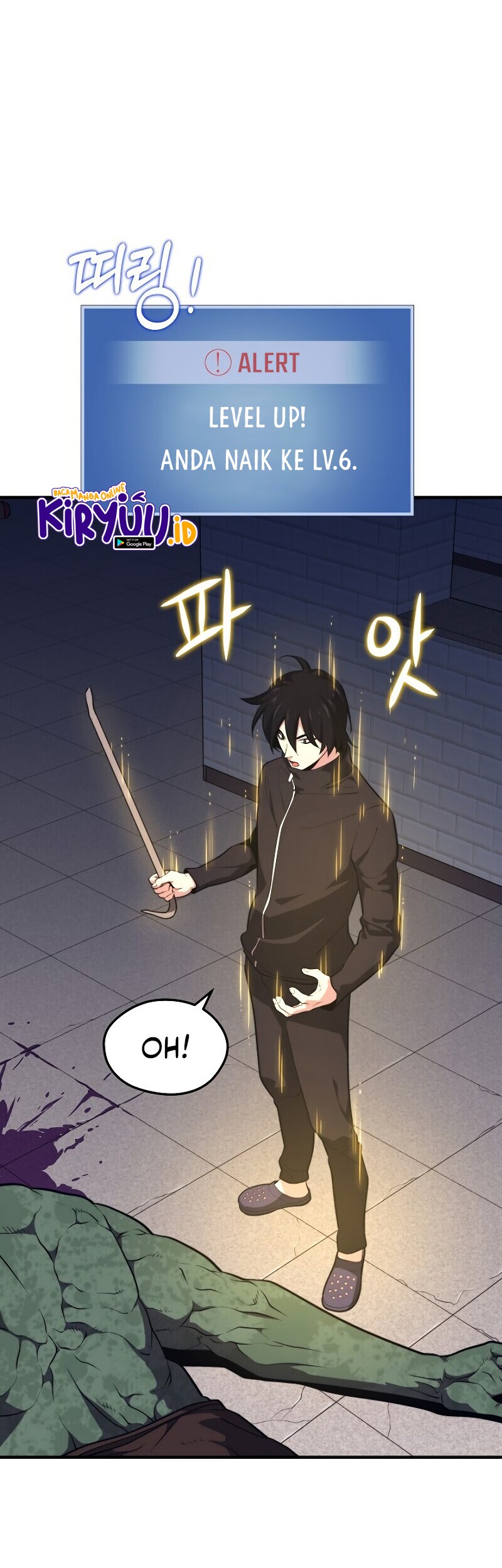 Seoul Station Necromancer Bab 7 halaman 27
