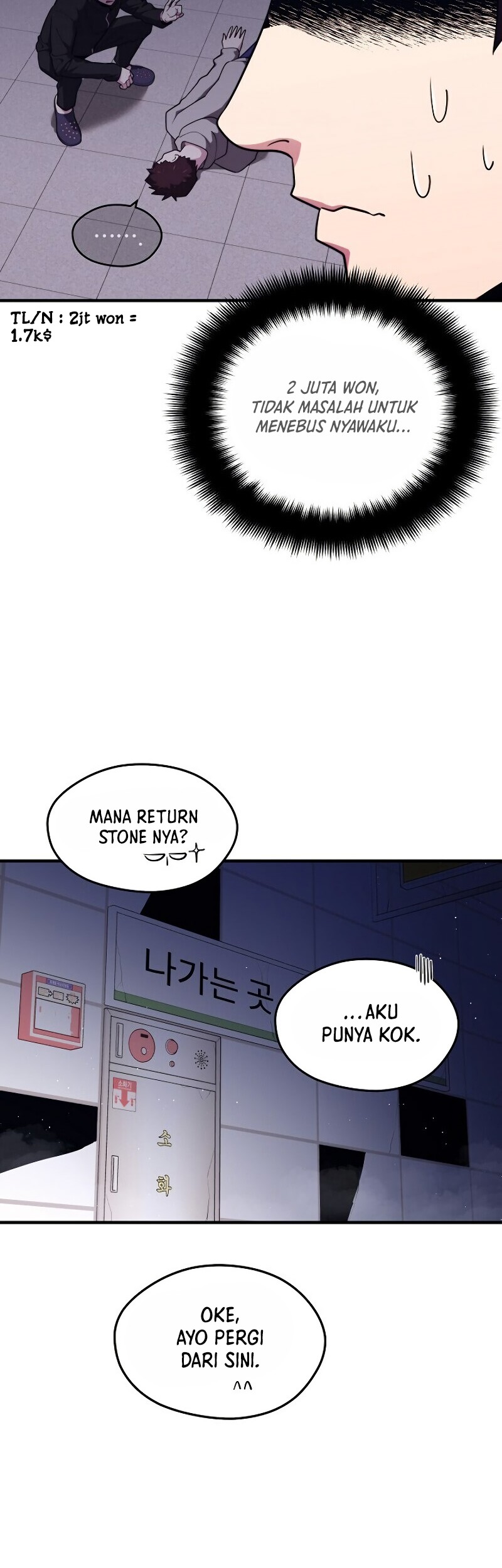 Seoul Station Necromancer Bab 7 halaman 43