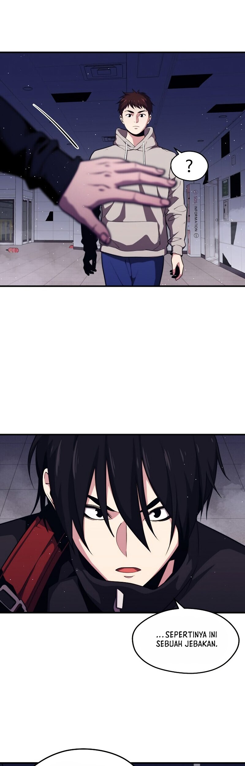 Seoul Station Necromancer Bab 7 halaman 45