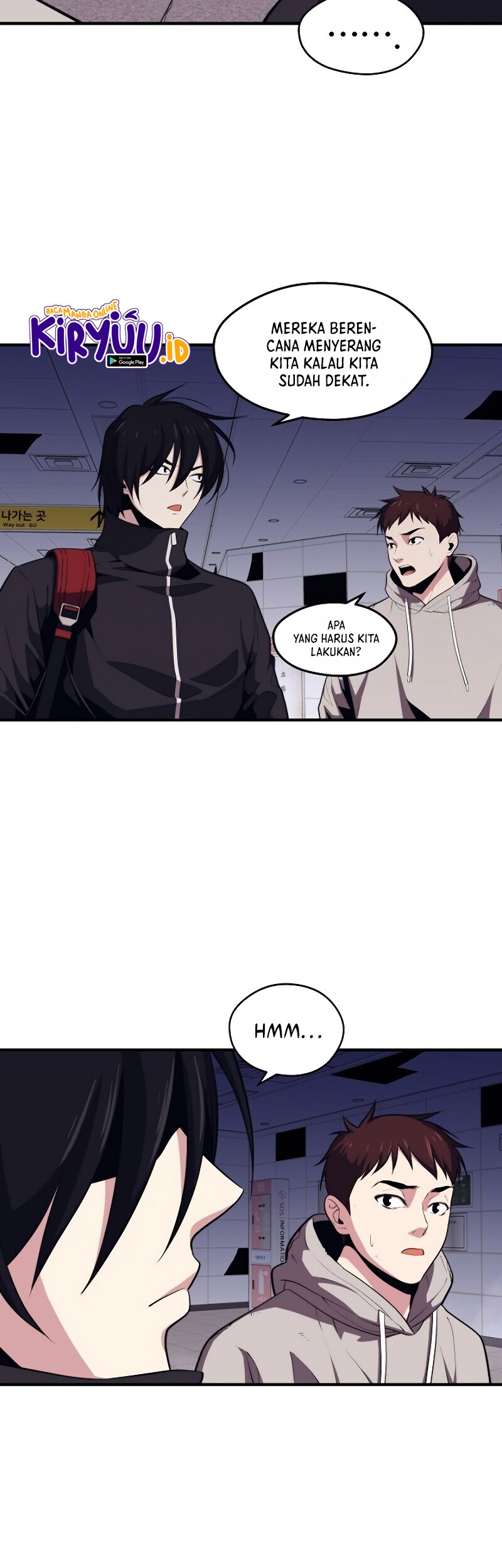 Seoul Station Necromancer Bab 7 halaman 49