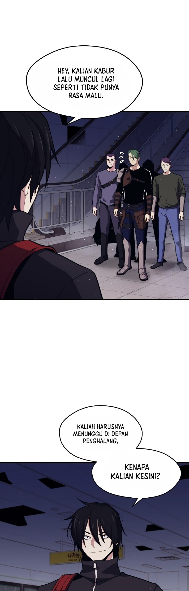 Seoul Station Necromancer Bab 7 halaman 50