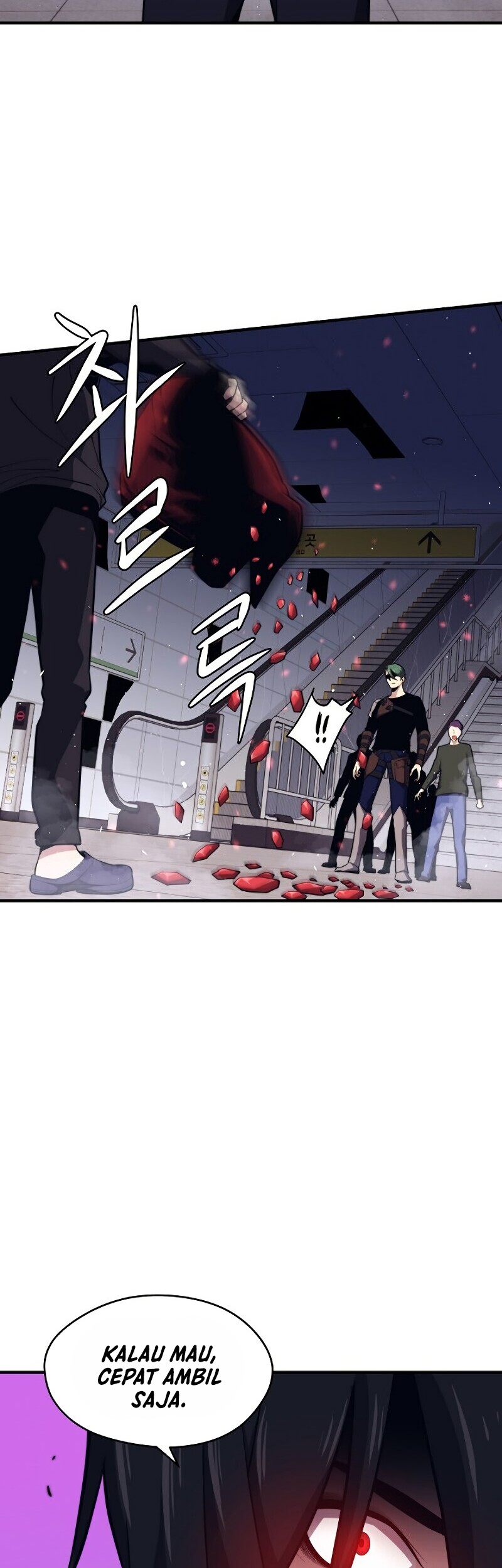 Seoul Station Necromancer Bab 7 halaman 55