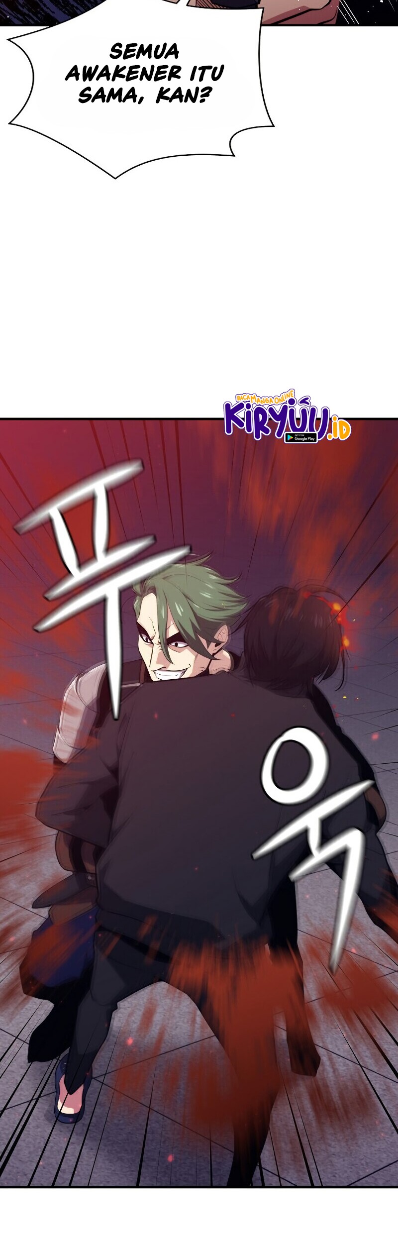 Seoul Station Necromancer Bab 7 halaman 65