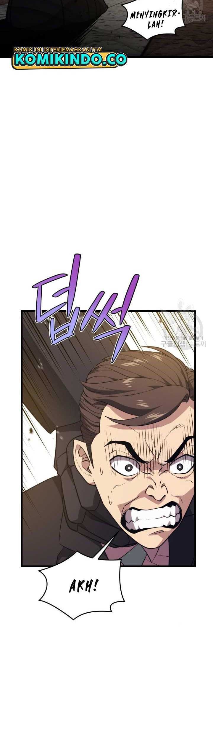 Seoul Station Necromancer chapter 70 halaman 9