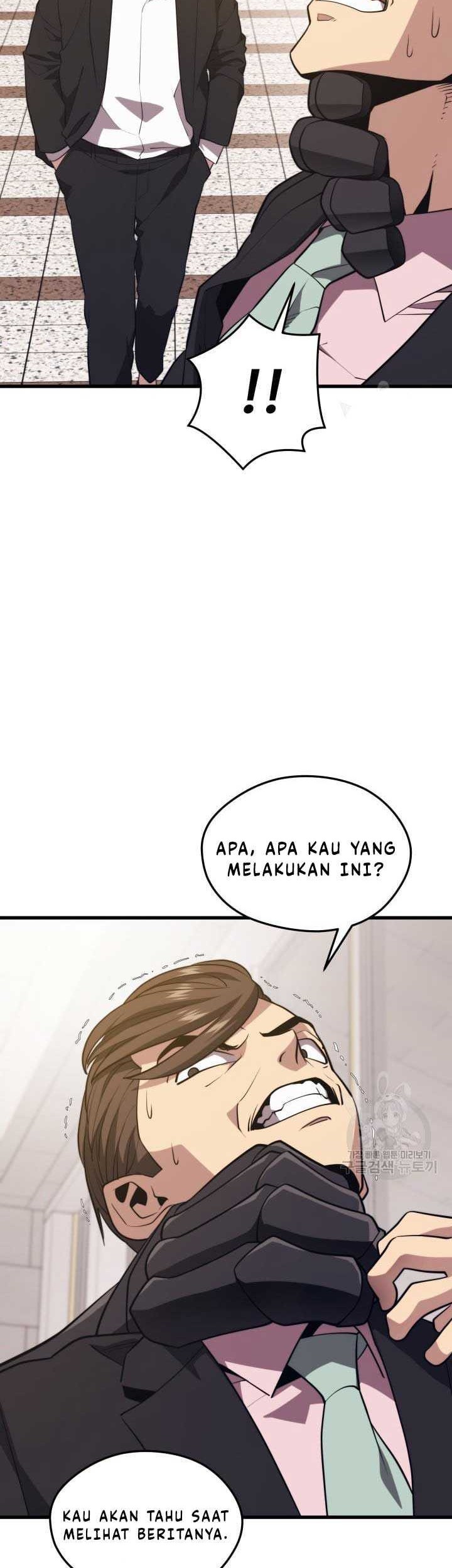 Seoul Station Necromancer chapter 70 halaman 12