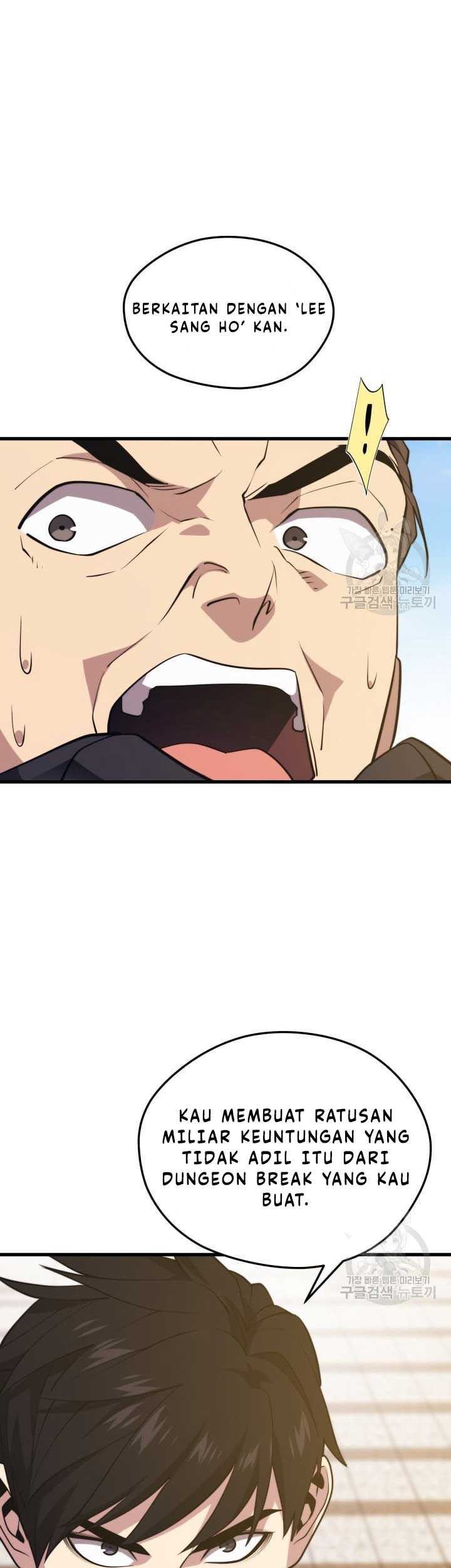 Seoul Station Necromancer chapter 70 halaman 15