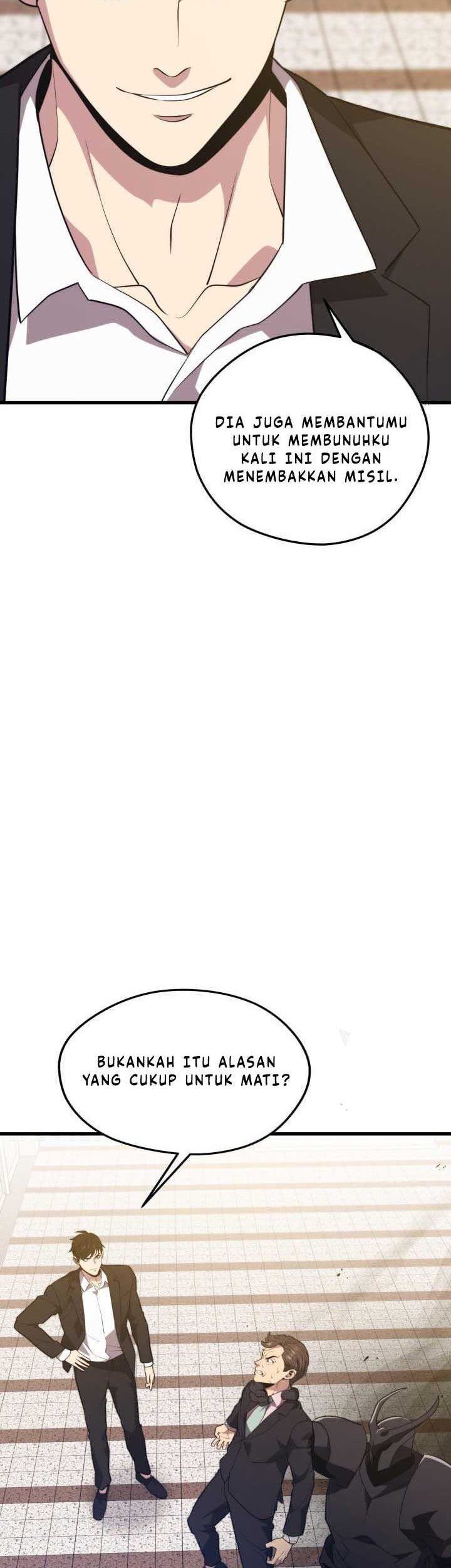 Seoul Station Necromancer chapter 70 halaman 16