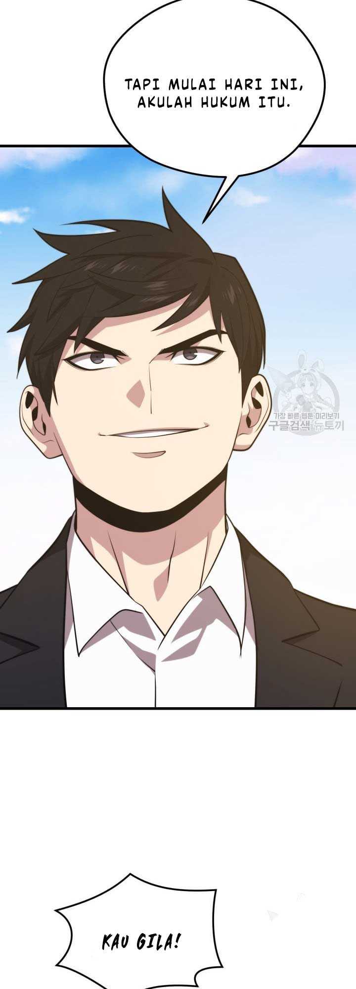 Seoul Station Necromancer chapter 70 halaman 19