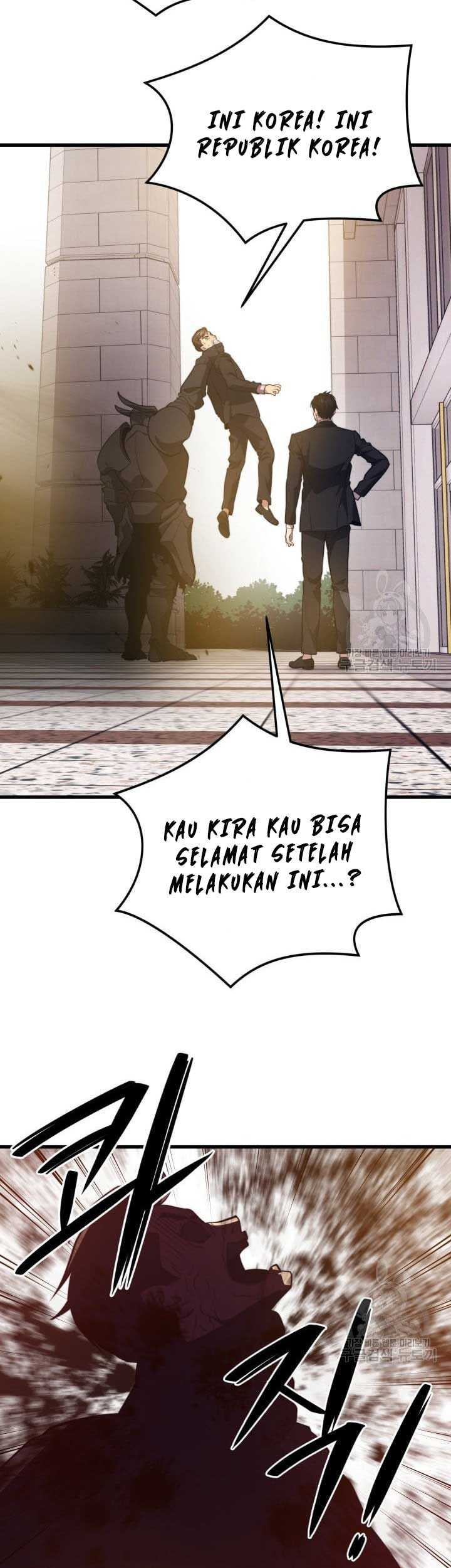 Seoul Station Necromancer chapter 70 halaman 20