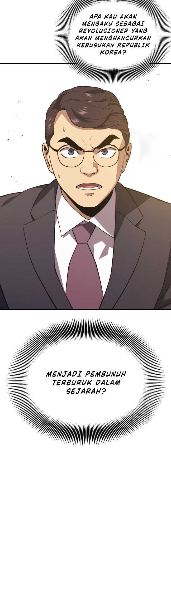 Seoul Station Necromancer chapter 70 halaman 25
