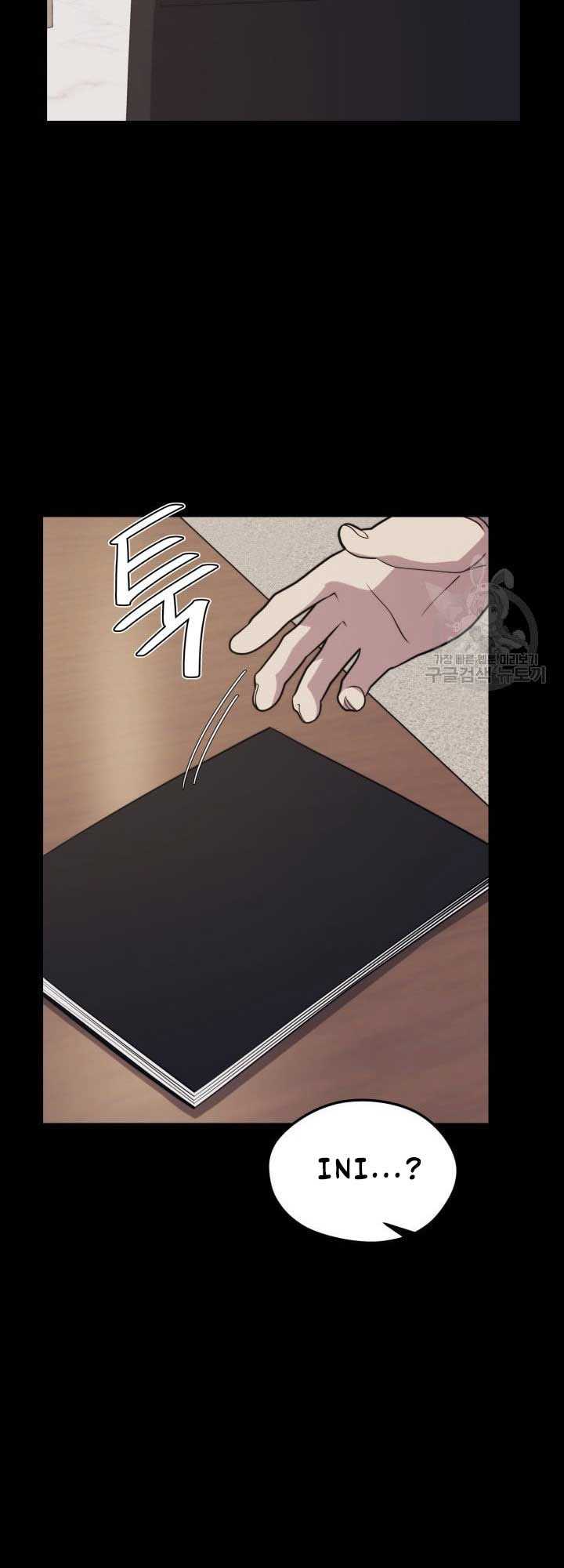 Seoul Station Necromancer chapter 70 halaman 28