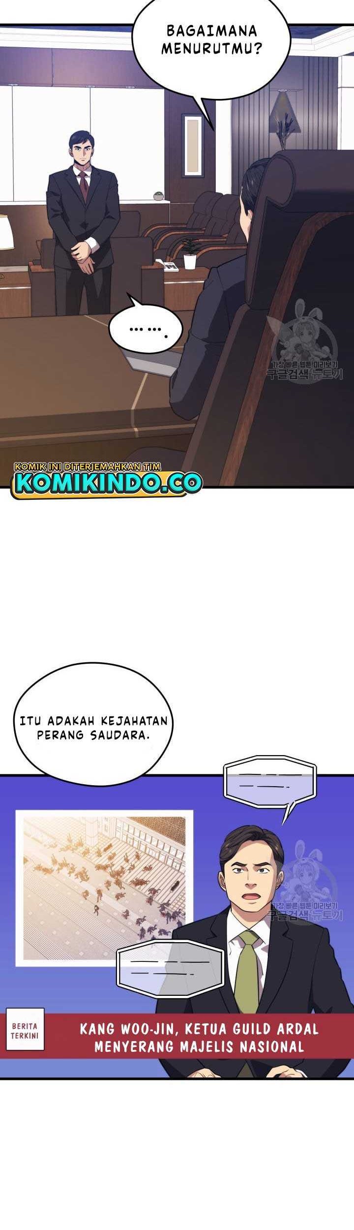 Seoul Station Necromancer chapter 70 halaman 30