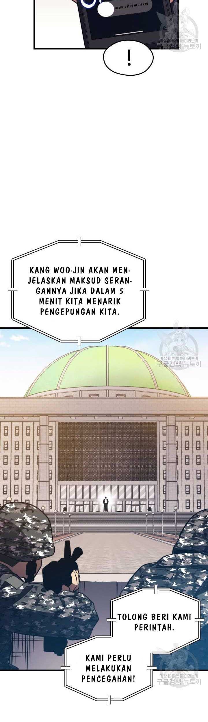 Seoul Station Necromancer chapter 70 halaman 32