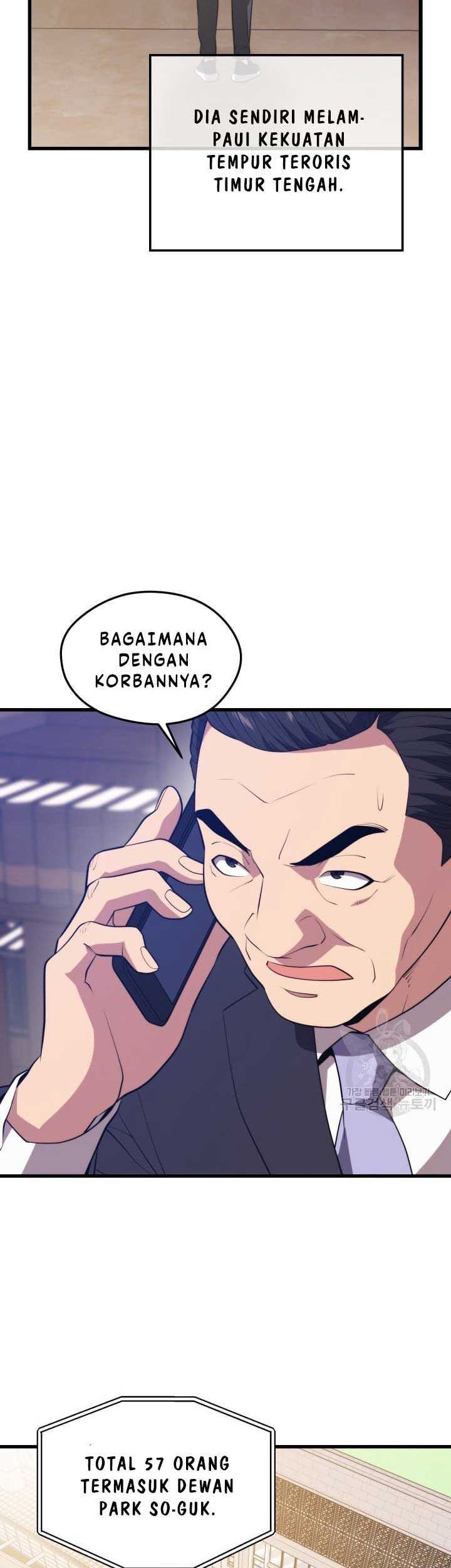 Seoul Station Necromancer chapter 70 halaman 34