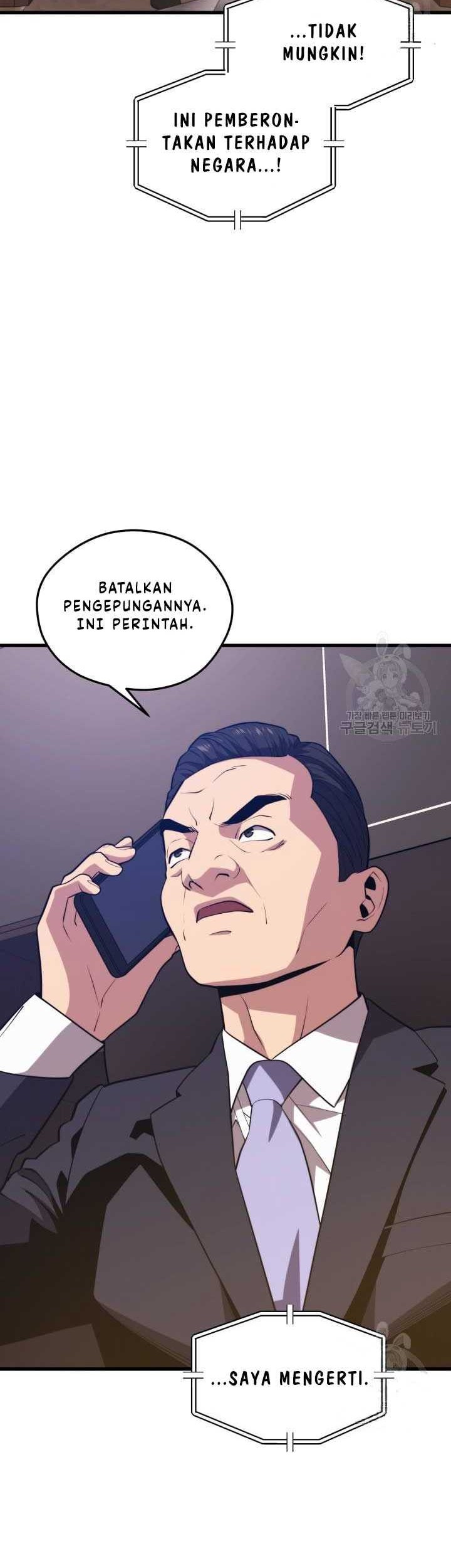 Seoul Station Necromancer chapter 70 halaman 36