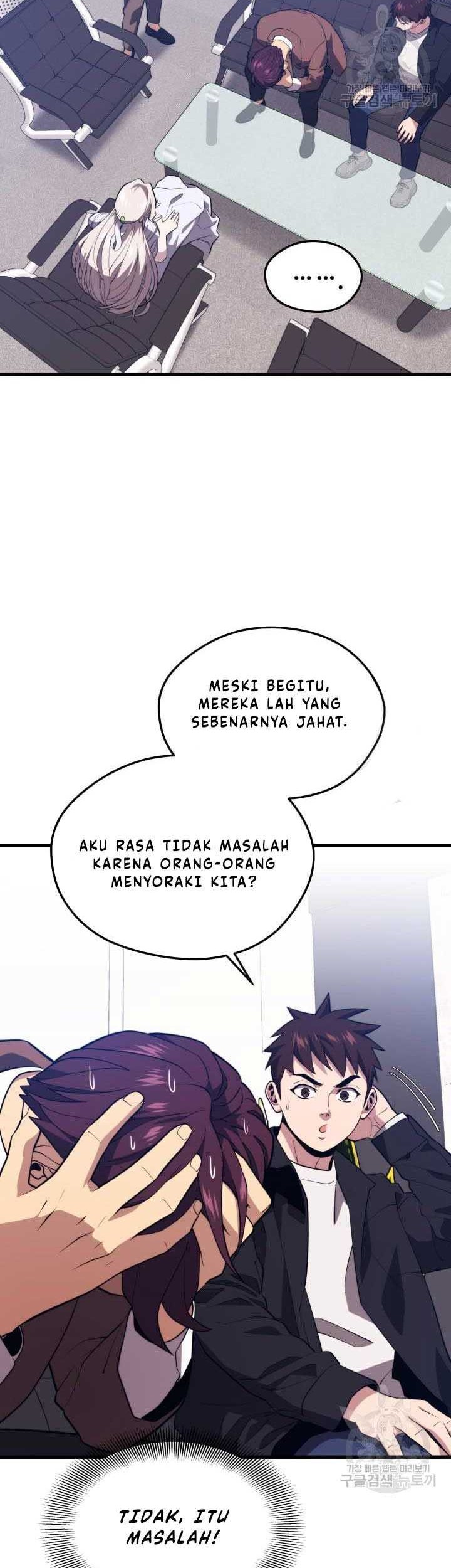 Seoul Station Necromancer chapter 70 halaman 41