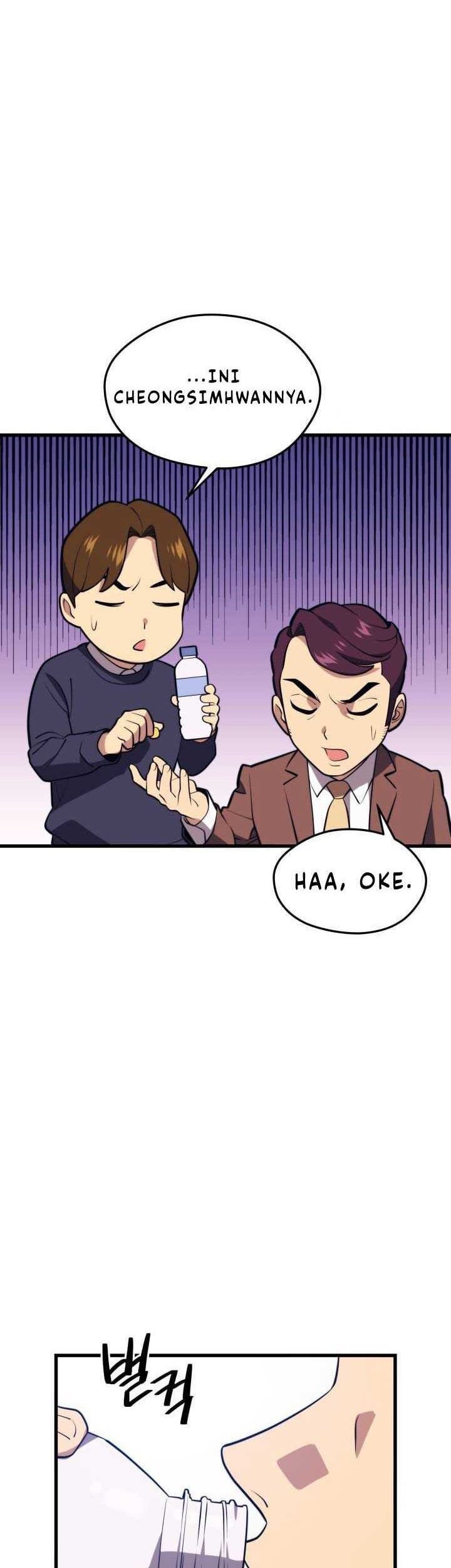 Seoul Station Necromancer chapter 70 halaman 43
