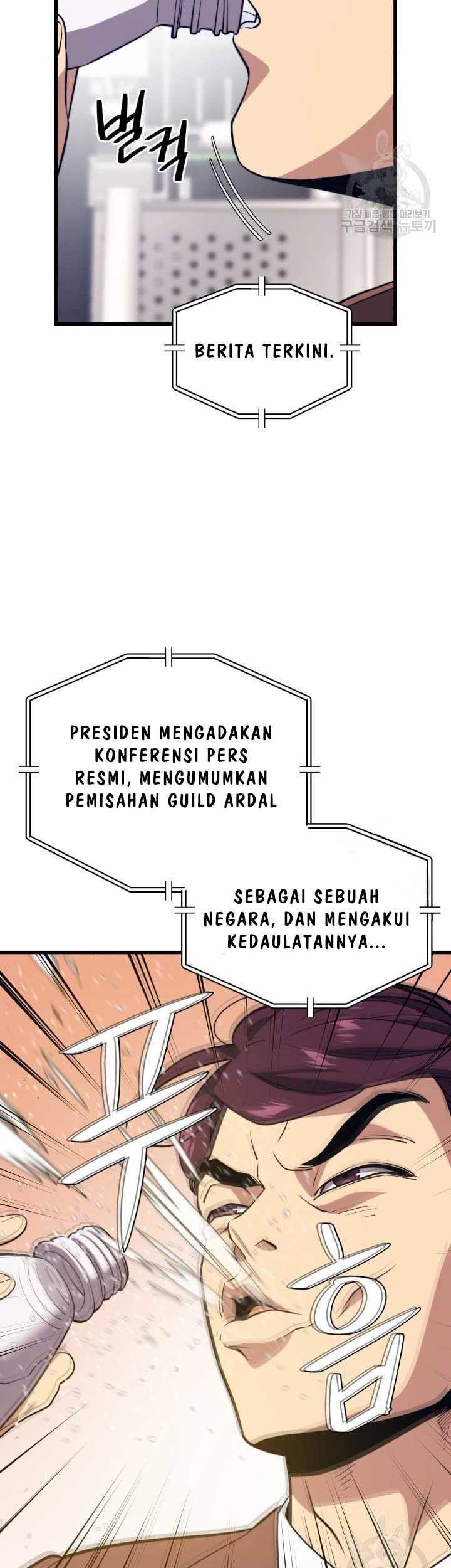 Seoul Station Necromancer chapter 70 halaman 44
