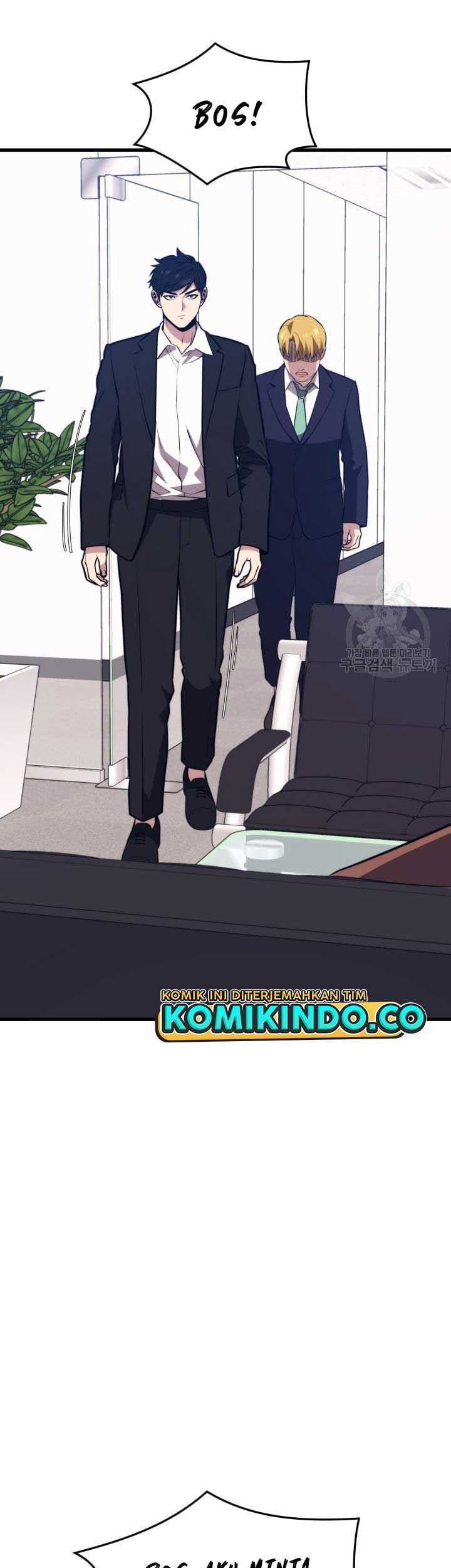 Seoul Station Necromancer chapter 70 halaman 47