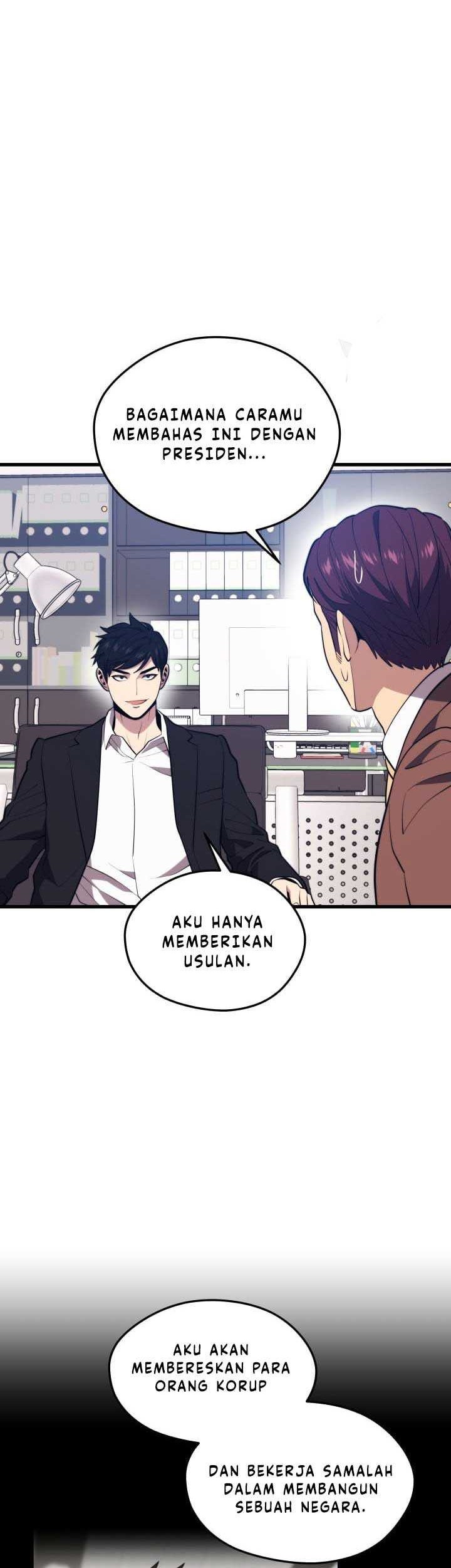 Seoul Station Necromancer chapter 70 halaman 52