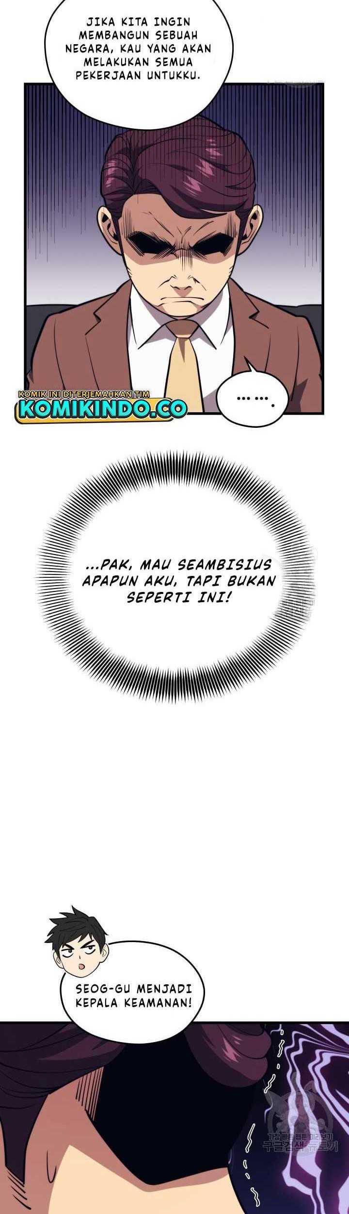Seoul Station Necromancer chapter 70 halaman 59