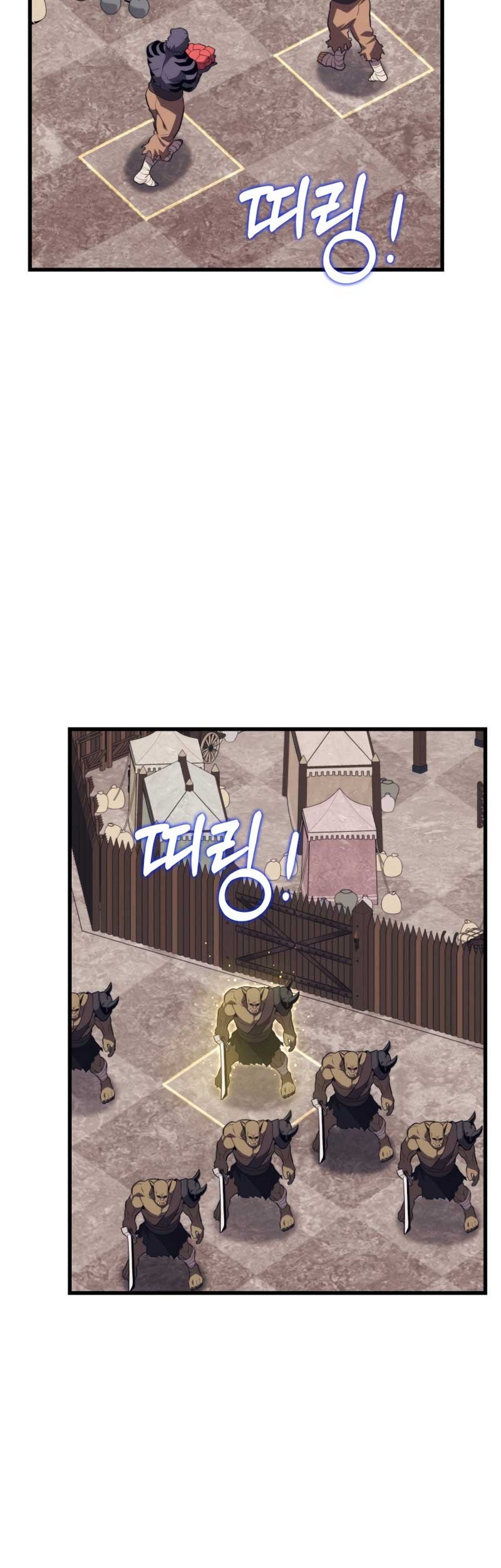 Seoul Station Necromancer chapter 72 halaman 5