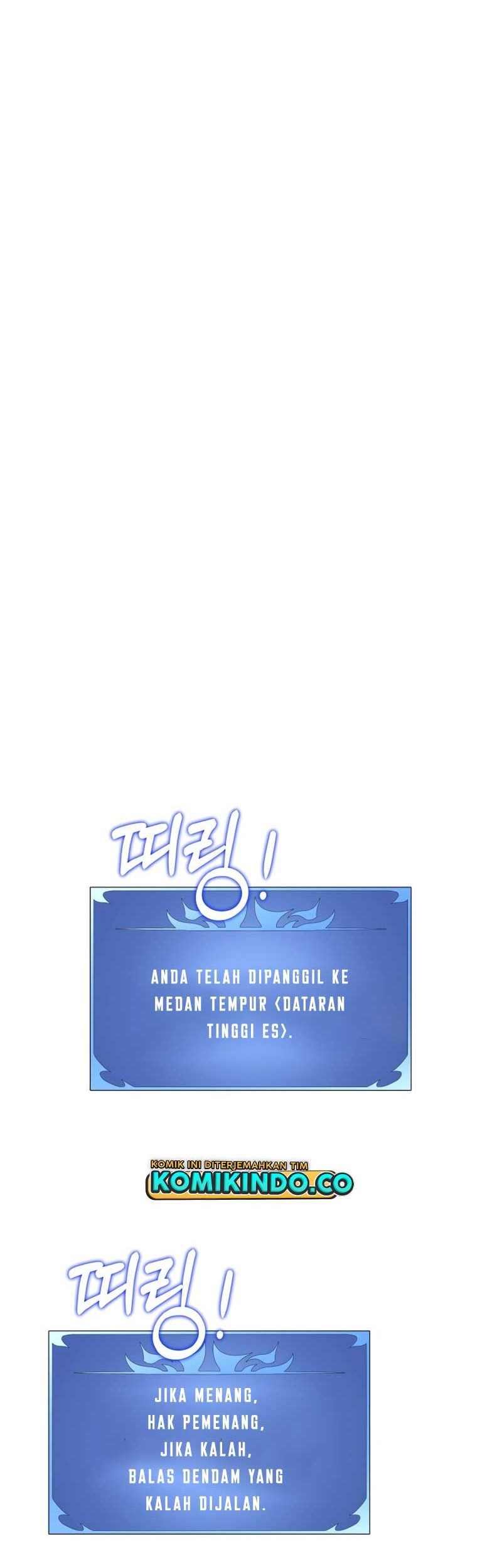 Seoul Station Necromancer chapter 72 halaman 25
