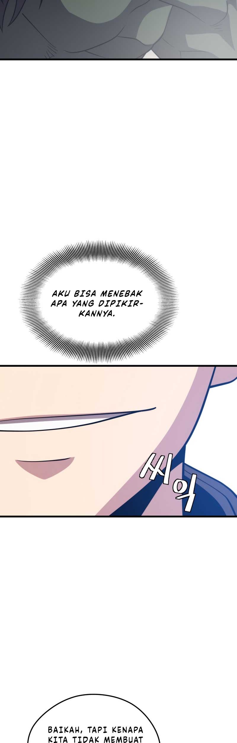 Seoul Station Necromancer chapter 72 halaman 34